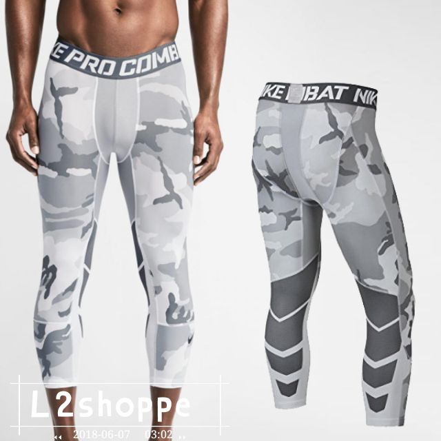 3/4 Camo Nike Pro Combat Compression Leggings Tights | Shopee Philippines