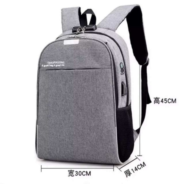 anti theft backpack lock