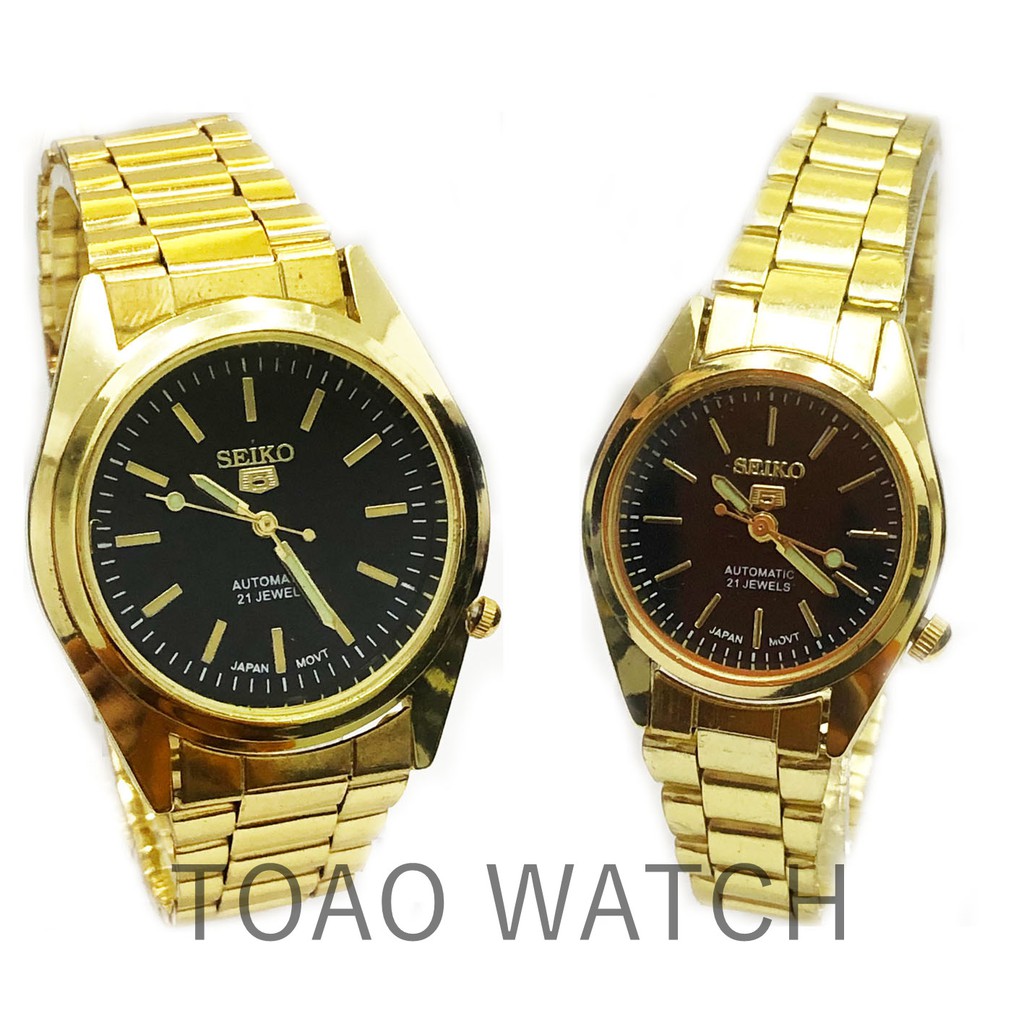 seiko gold watch black face