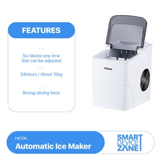 Hicon Ice Maker Mini Business Home Electric Automatic 15kg-24H Fast Ice Making Machine HZB-16AL