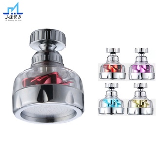 【37】360 Rotate Faucet Water Bubbler Kitchen Saving Tap Head Filter Spray Nozzle #9