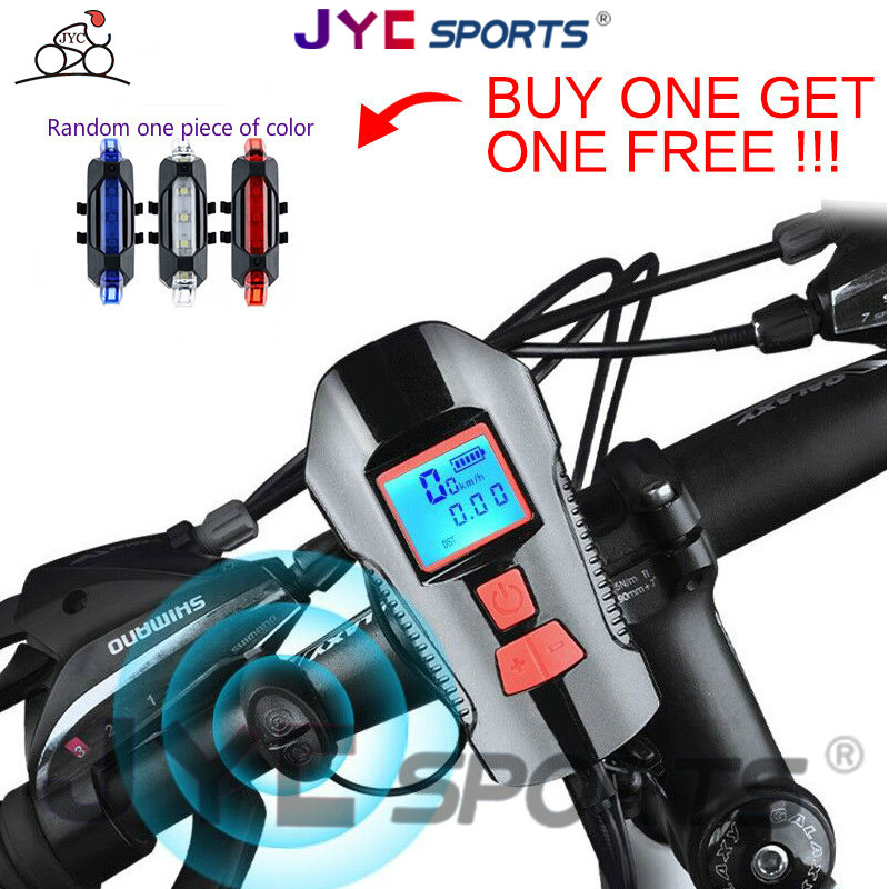 buy bike light