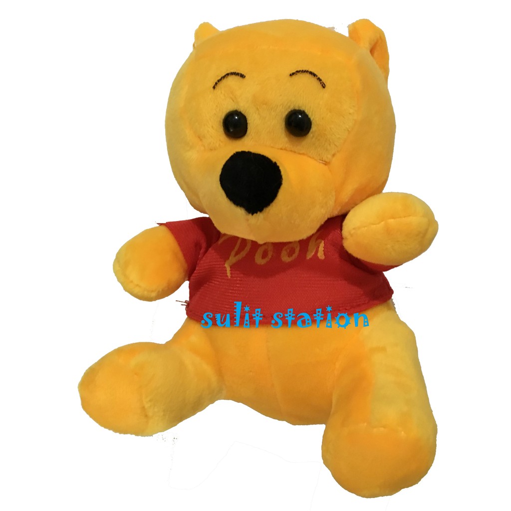 pooh stuff
