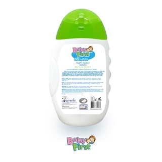 Baby First Nouveau Baby Bath Wash 650ml Aloe Vera and Vitamin E Scent + FREE 110ml #7