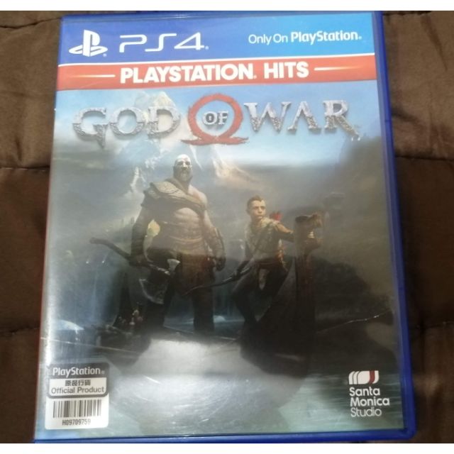 Ps4 Orig Cd God Of War Collection 