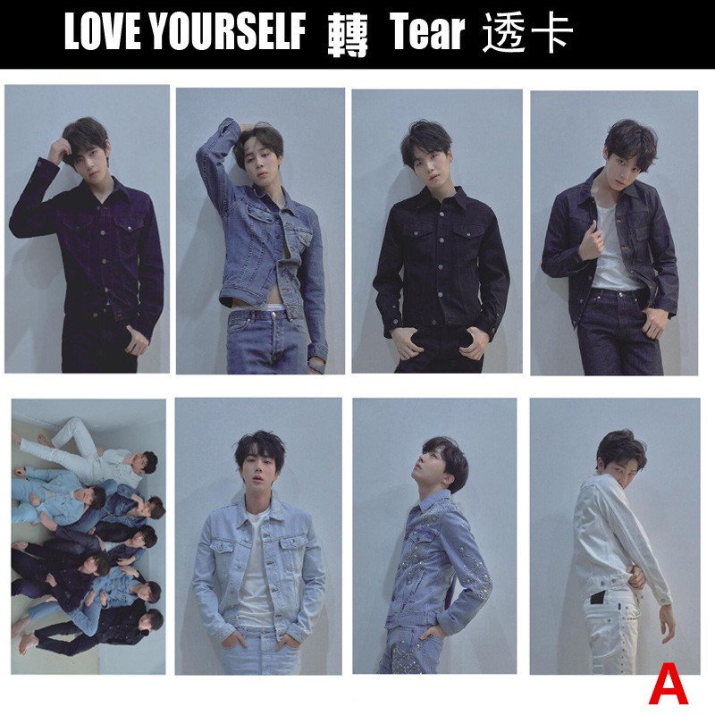 Kpop Bts Love Yourself Tear Transparent Lomo Cards Photocard Shopee Philippines