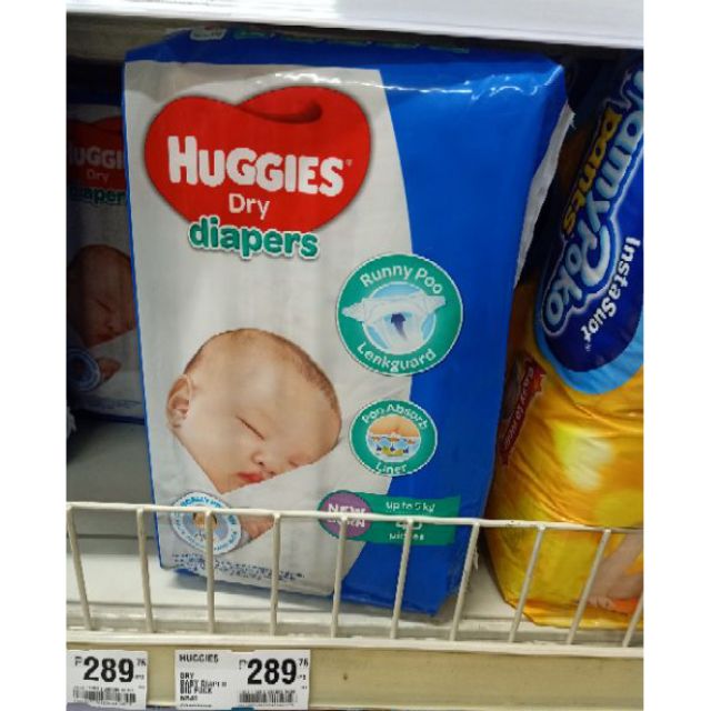 huggies newborn 40 pcs price