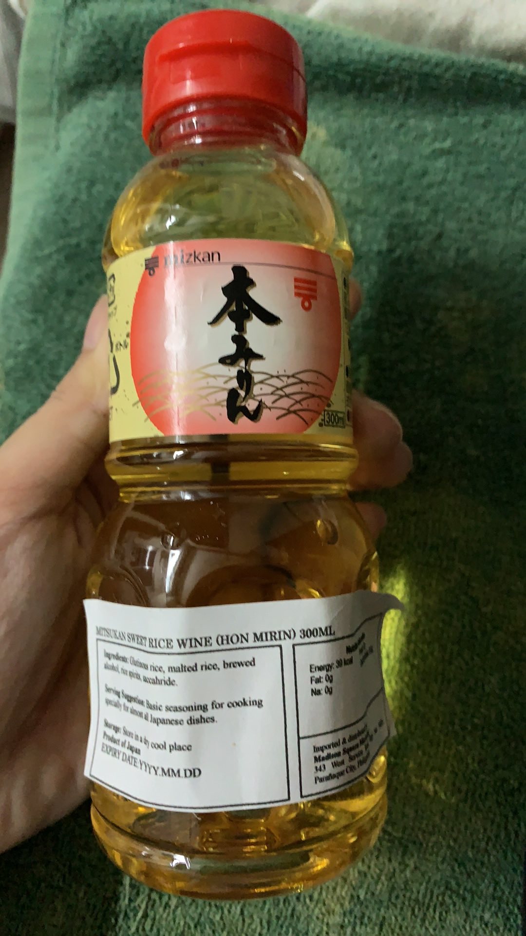 Mizkan Mitsukan Sweet Rice Wine (Hon Mirin) 300ml Shopee Philippines