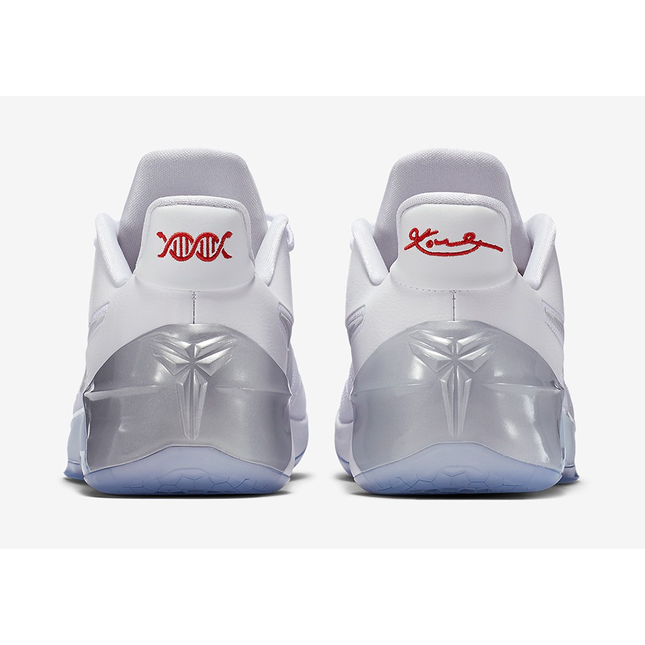 nike kobe white ice