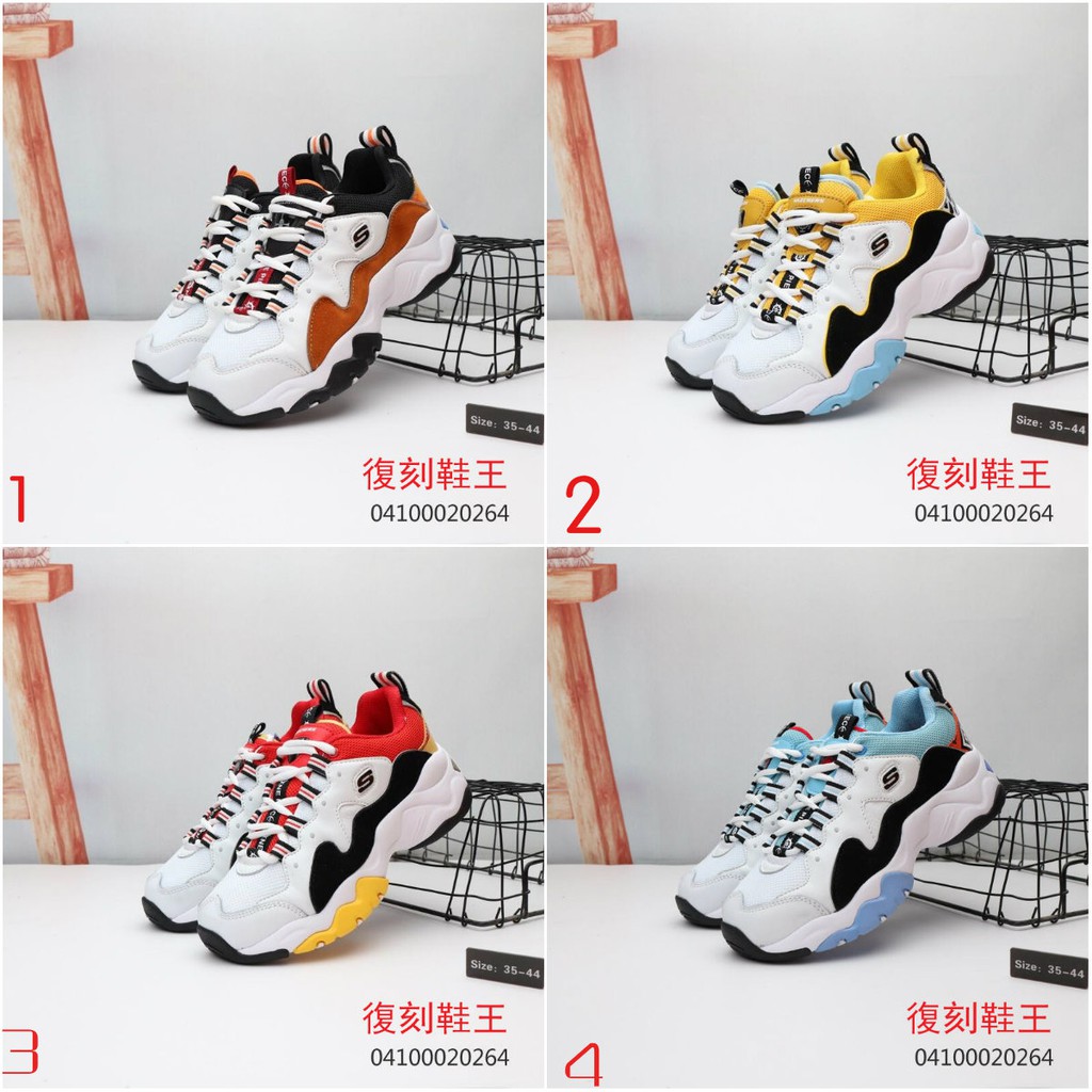 skechers one piece shopee