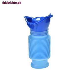 {trichtry}Unisex REUSABLE Portable Camping Car Travel Pee Urinal Urine Toilet Training #2