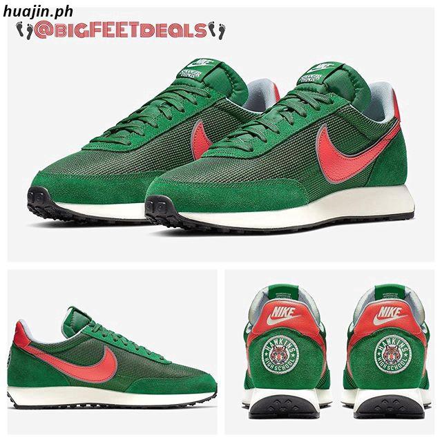 air tailwind stranger things