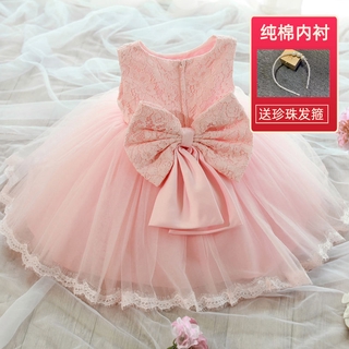 baby skirts dresses