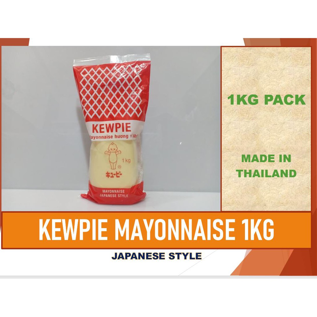 Kewpie Mayonnaise Mayo Japanese Style 1kg Thailand Shopee Philippines