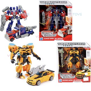 Transformers,Bumblebee  Optimus Prime Robot car