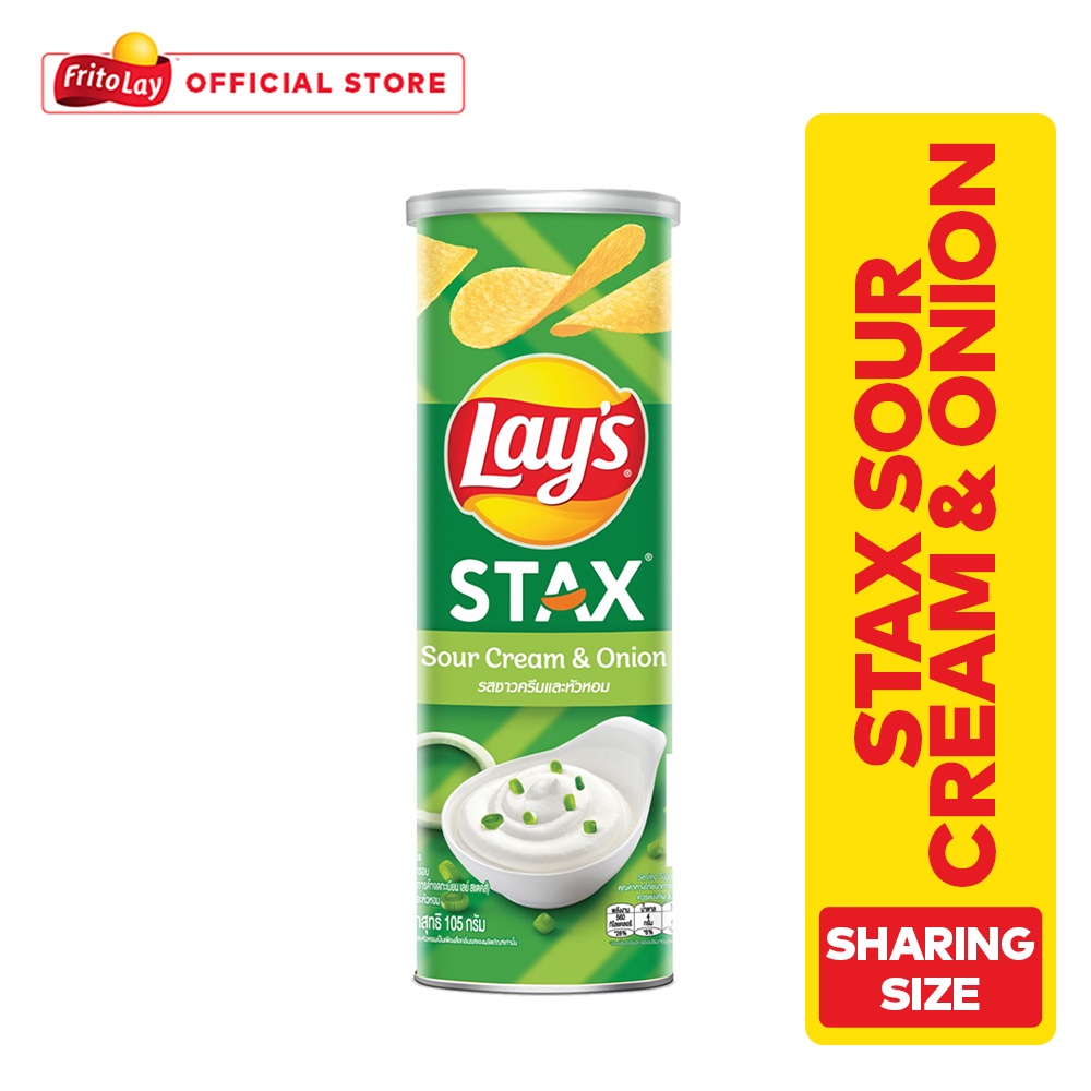 Lay's Stax Sour Cream & Onion 105g Shopee Philippines