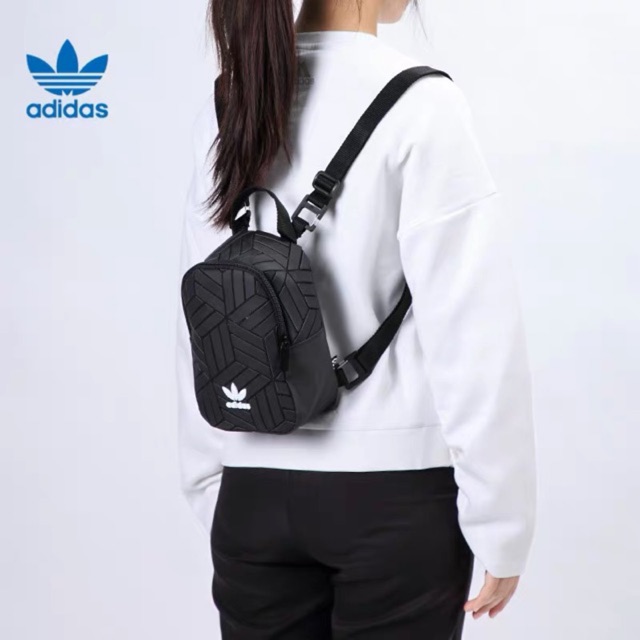 adidas free size backpack