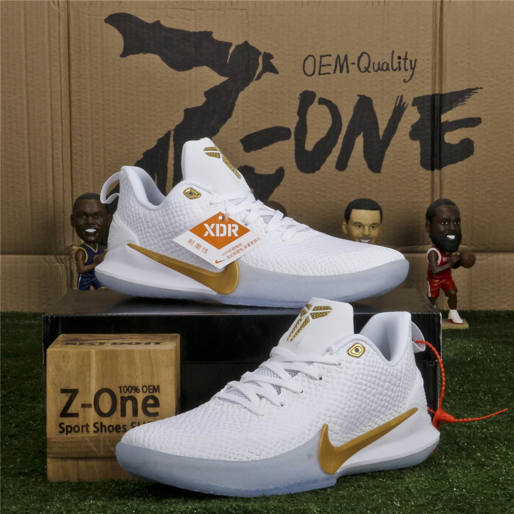 nike basketball shoes white and gold