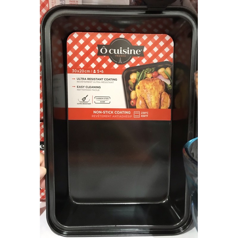 O Cuisine Non Stick Rectangular Square Roaster Pan Shopee Philippines