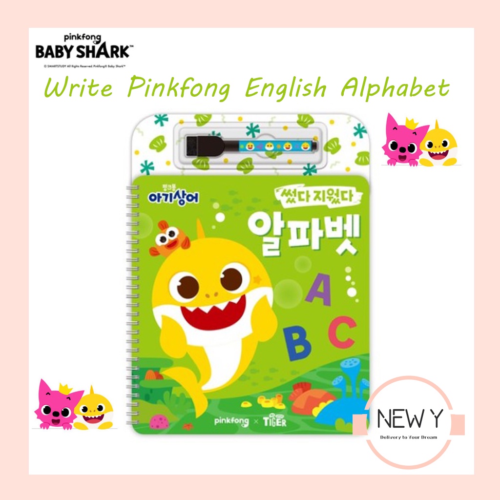 Write Pinkfong English Alphabet (with board marker/Written and erased ...