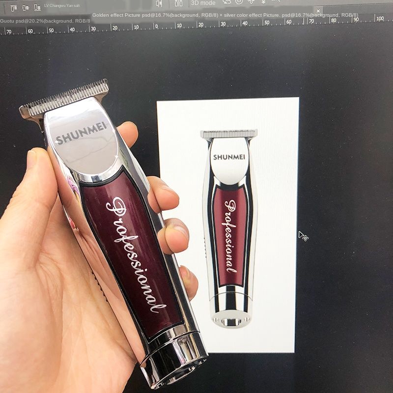 shunmei hair clipper