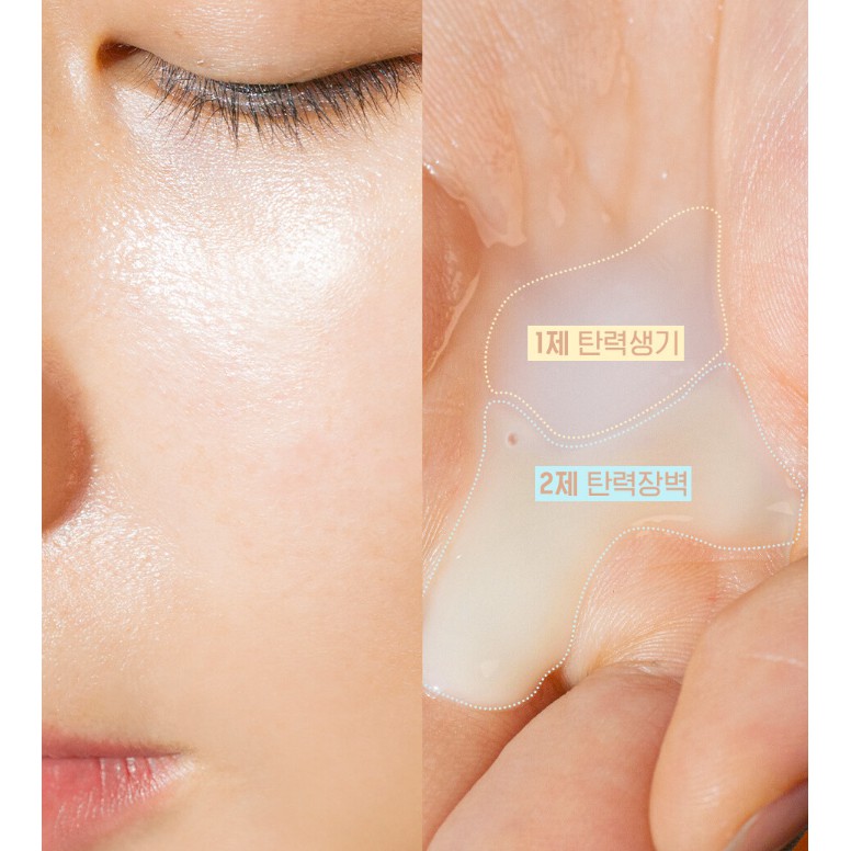 neogen double action serum review