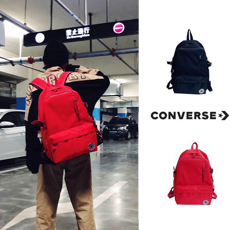 converse rucksack womens