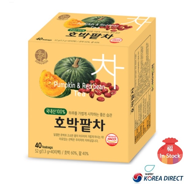 Korea SONGWON Pumpkin Red Bean Tea 1.3g X 40T Reduce Puffiness Boost