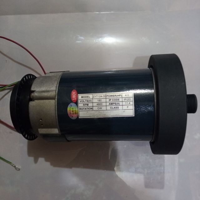 treadmill motor