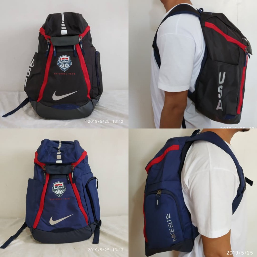 nike elite bag 2019