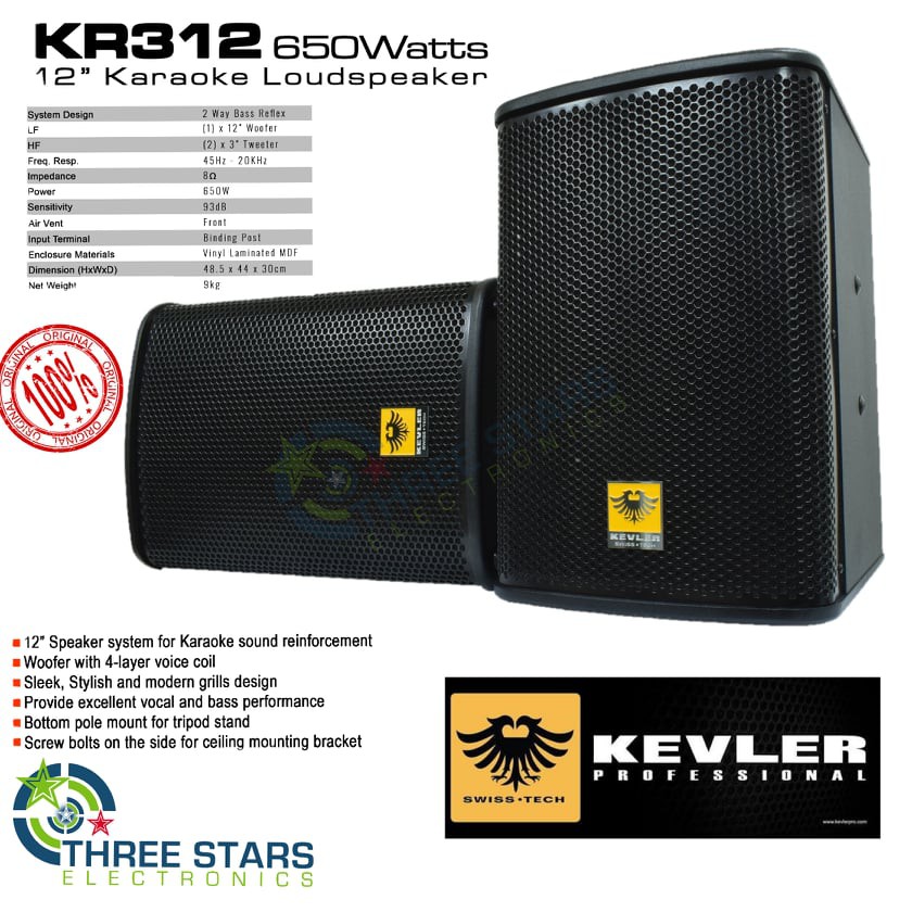 1 pc Kevler KR312 650watts 12 Inches 2Way Passive Karaoke Speaker