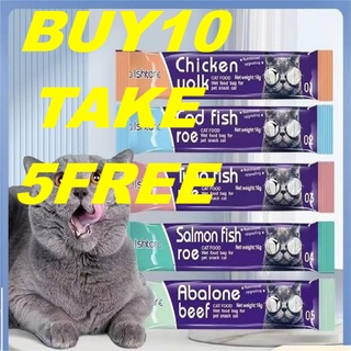 【Buy 10 FREE 5】 Cat Strip Cat Treats 15g/ Support Cat Wet Food Cat Kitten Adult Cat Pets Food Snacks