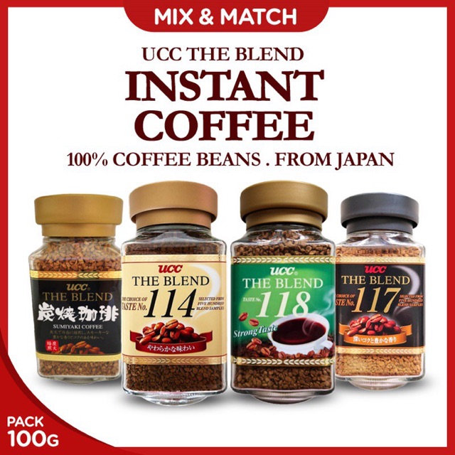 UCC The Blend Instant Coffee Shopee Philippines