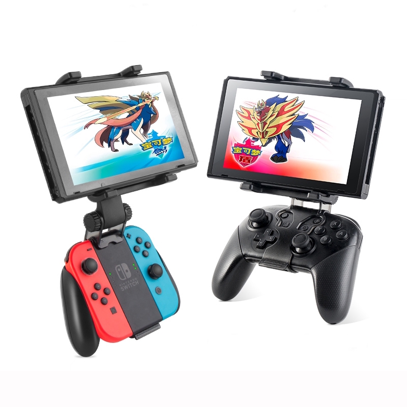 switch console holder