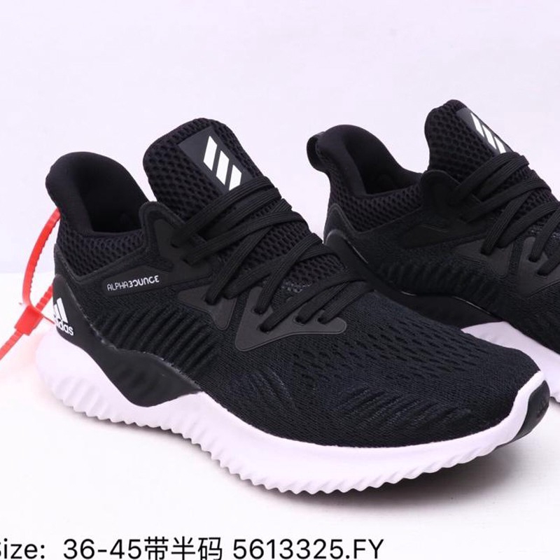 adidas alphabounce beyond 2 m