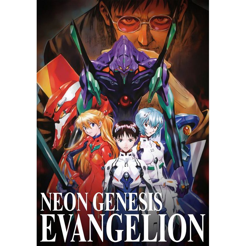 Digital Neon Genesis Evangelion Series Manga Theatrical Re Release 3 0 1 0 Shopee Philippines