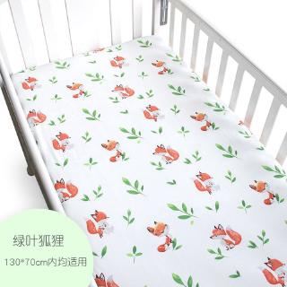 organic cotton cot bed sheets