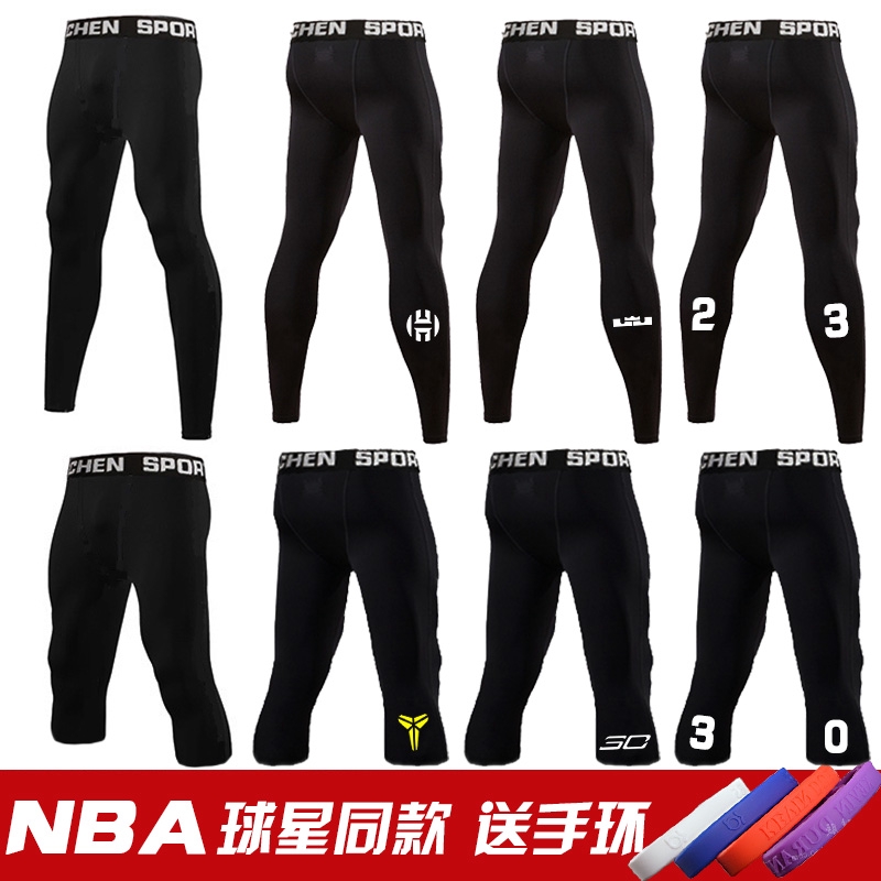 nike basketball tights with knee pads