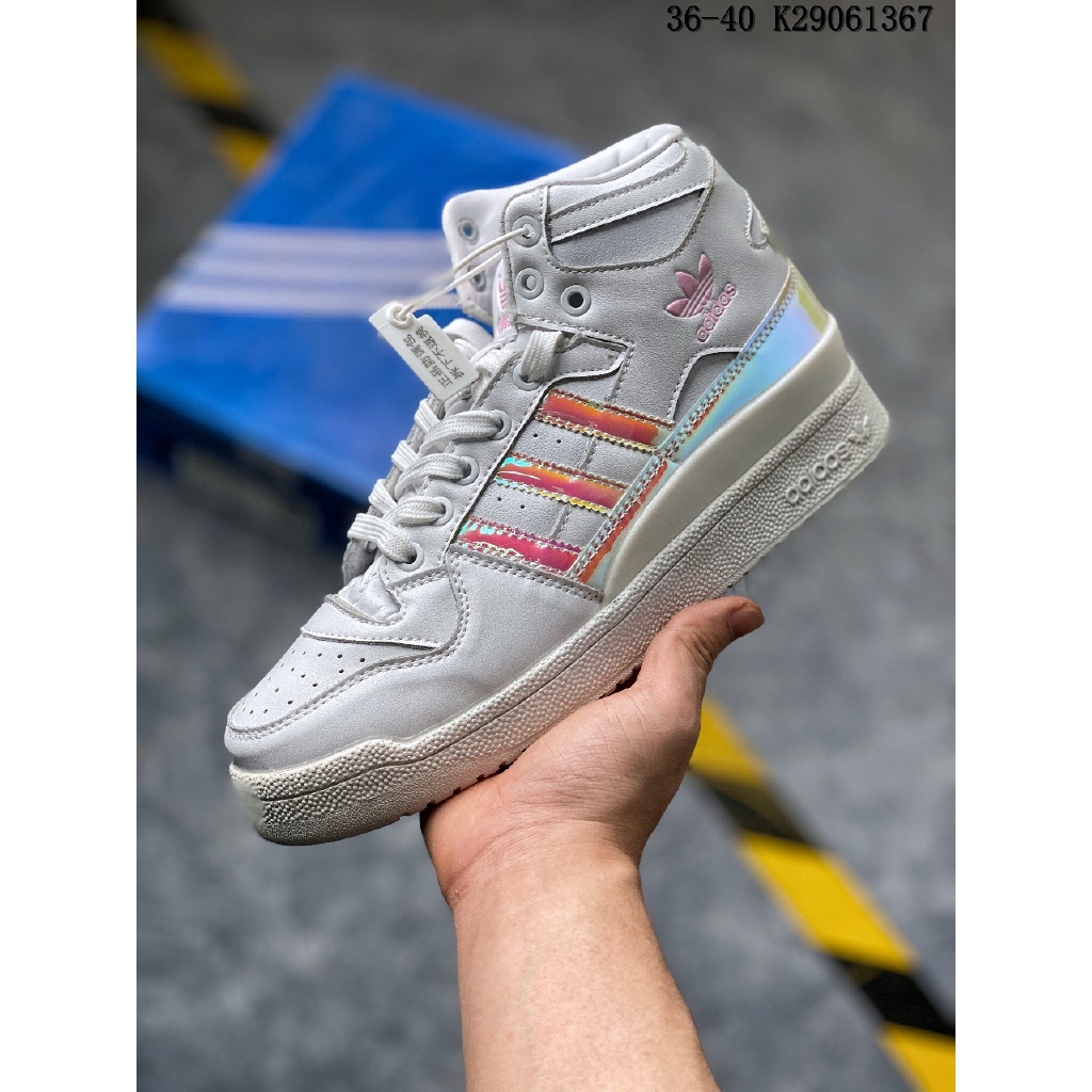 adidas forum mid rs xl