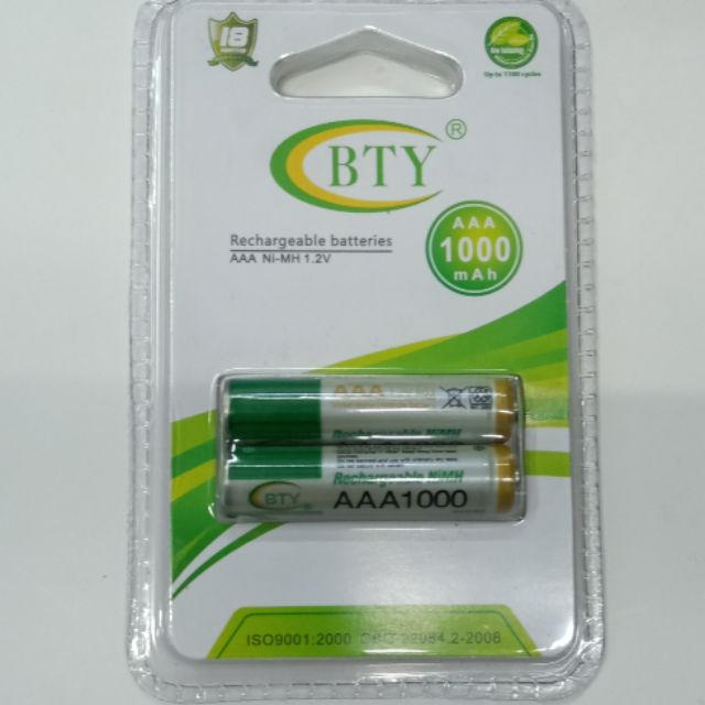 rechargeable battery shopee