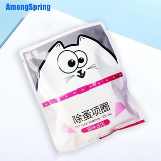 [Amongspring] 2Pcs Adjustable Cat Dog Collar Flea Tick Prevention Pet Collar Pest Control #2
