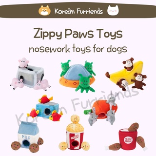 Zippy Paws Dog Nosework Toy - Zippypaws toys interactive dog toy snuffle toy nosework toys with free