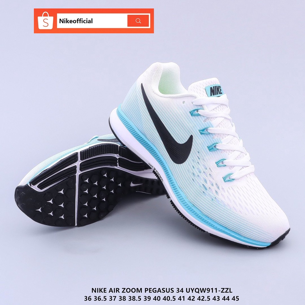 nike zoom pegasus 34 flipkart