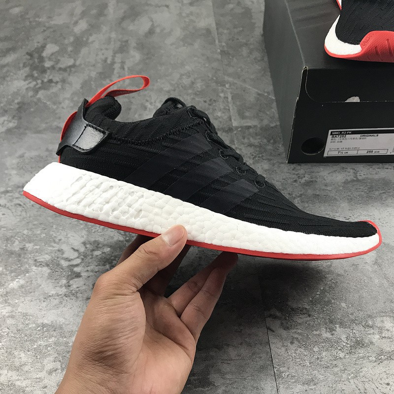 are adidas nmd r2 good for running