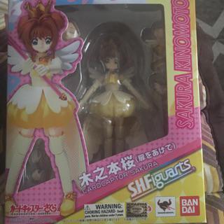 sh figuarts cardcaptor sakura