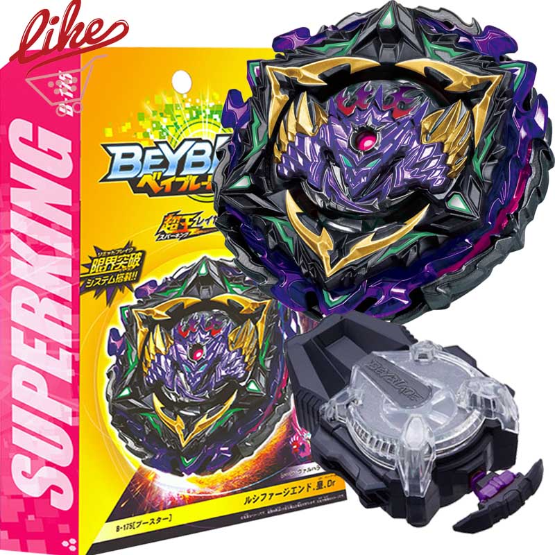 beyblade burst - Best Prices and Online 