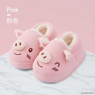 pink baby slippers