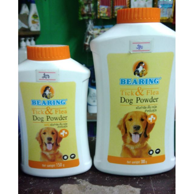 Bearing Tick and Flea Dog Powder 