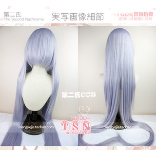 1 Meter Hydrangea Flower Light Blue Purple Long Hair Cos Wig E 11