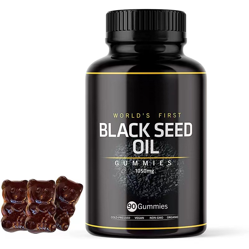 Organic Black Seed Oil Gummies Vegan Black Cumin Seed Gummies Immune